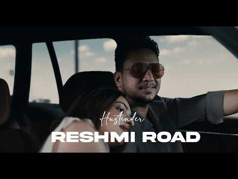 Reshmi Road