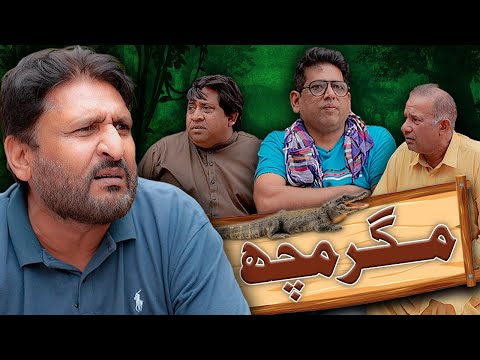 Rana Ijaz New Funny Video | Standup Comedy By Rana Ijaz | Rana Ijaz New Prank 2025 | #ranaijaz