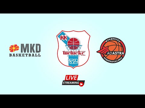 M18 ТЕТЕКС ТТК - ГОСТИВАР 2