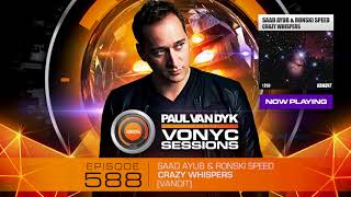 Paul van Dyk VONYC Sessions 588