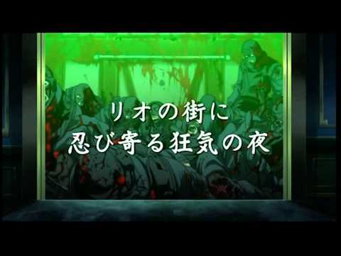 Trailer   Hellsing Ultimate OVA III  Jap