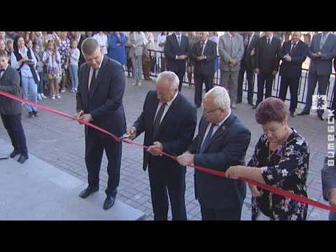 Дворец детей и молодёжи открыли в Витебске после капремонта (22.08.2018)