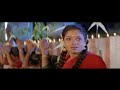 Theme Music Aahaa Tamil Movie 1997