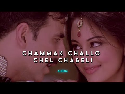 Chammak Challo Chel Chabeeli [ Slowed & Reverb ] || Kumar Sanu & Shreya Ghosal || Aleena
