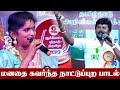 Senthil Rajalakshmi Songs In Tamil மனதை கவர்ந்த நாட்டுப்பு