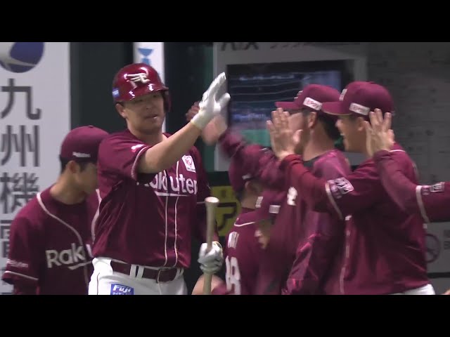 【6回表】巧く打った球はレフトへ!! イーグルス・浅村栄斗今季第2号は完璧な先制ソロアーチ!! 2025年4月15日 福岡ソフトバンクホークス 対 東北楽天ゴールデンイーグルス