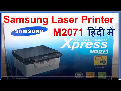 Driver samsung ml 2876nd Windows 10 download