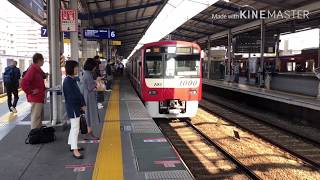【今年最後の動画(鉄道PV)】サヨナラ・2018