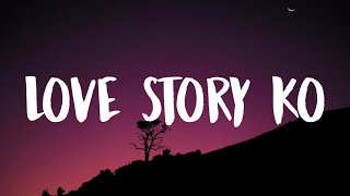 Gloc-9 - Love Story Ko (Lyrics) &quot;Ako&#39;y nagtataka saking nadarama lyrics&quot;