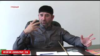 В Грозном обсудили отрицательное влияние современных мультфильмов на детскую психику