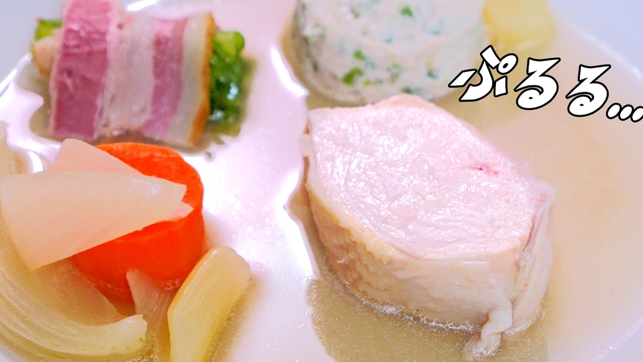 煮るからパサつく。鶏胸肉のポトフを「飲み物」に変える、余熱調理の流儀