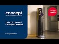 Concept VP6300