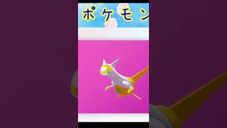【ポケモン剣盾】ラブボ入り色違いラティアスとの出会い【切り抜き動画】#Shorts