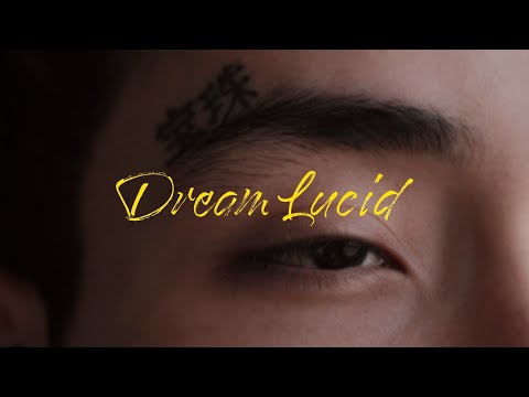 Cris Orbe - Dream Lucid (Video Oficial)