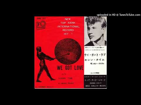 Bobby Rydell - We Got Love (stereo)