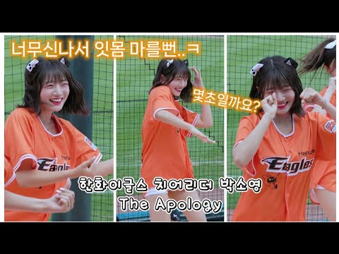 아이콘