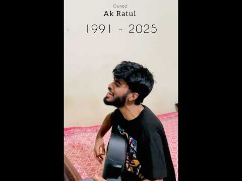 Shomorpon || Owned || Short Cover Mobin || Ak Ratul Forever || Rip 