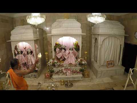 Mangala Arati - Monday 3 January 2022 - 4:30am - 5.00am