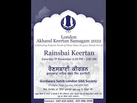 Live: Raensabaayee Keertan Smaagam from London, Canada (Nov. 19-20, 2022)
