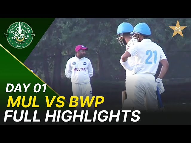Full Highlights | Multan vs Bahawalpur | Day 1 | Quaid-e-Azam Trophy 2025-26 | PCB | M2P1K