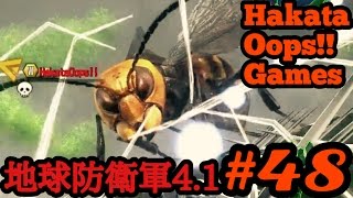 ＃48【地球防衛軍4.1】博多弁ゲーム実況【HakataOops!!】
