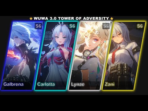 Wuthering Waves | Tower of Adversity | S6 Lynae X S6 Carlotta X S6 Waifus | Showcase