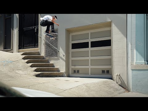 David Gonzalez' "Possessed to Skate" Rough Cut