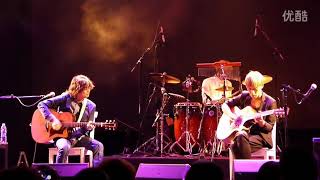 Download lagu DEPAPEPE Asia Tour Shanghai Station -  Kiss mp3