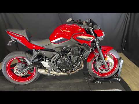au 赤 ニシキゴイ 2022 Kawasaki Z650 50th Anniversary Used Motorcycle for Sale