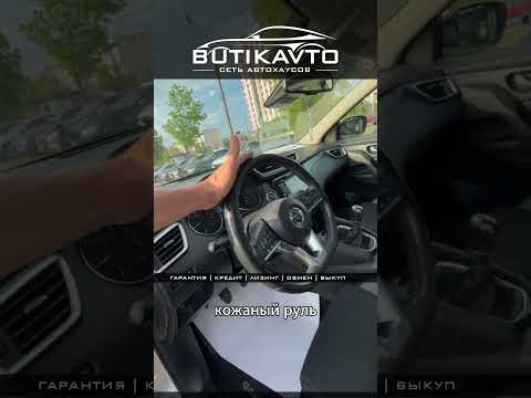 фото nissan qashqai ii рестайлинг 0