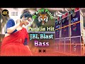 Humming Bass Purulia Dj Song 2023 || Dj Superhit Gaan Purulia || Dj Amit Putidih