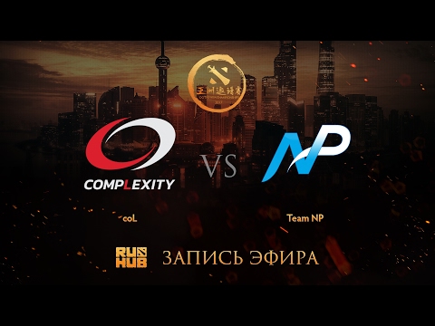coL vs NP, DAC 2017 NA Quals, game 1 [Maelstorm, LightOfHeaveN]