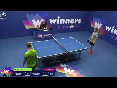 Winners League 21.12.21 Tveritinov Roman - Storozhenko Oleksandr 20:00