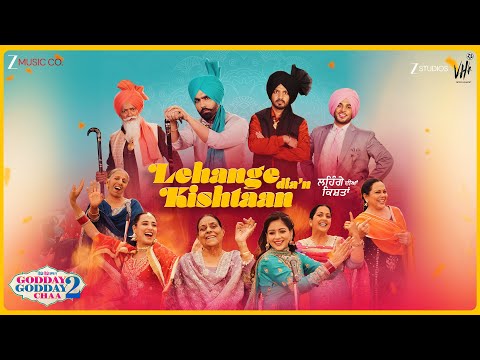 Lehange Dia’n Kishtaan — watch video