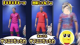 ���ڤ�ȴ���ۥ���������˥ե�������Ф��뤳����꤬�Ҿ露��ʤ�����ץƥ�ϥ��ڻ��å��С��ϳ����󡪡ۡ�FIFA22��