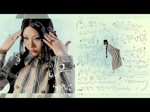 onthedal - Hm( )mm [Official Full Audio]