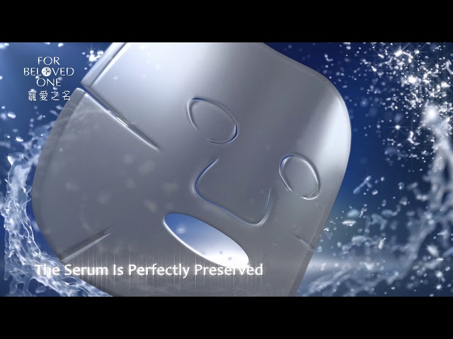 beloved skincare price