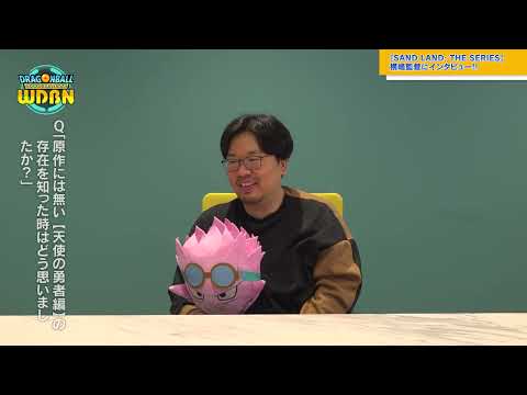 Embedded YouTube video
