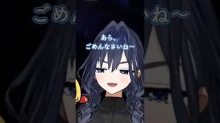 【恐怖】ふざけ合う中、セシリアにとんでもない言葉をかけてしまうクロニーさん