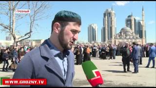 Народные гуляния в честь Дня мира прошли в Грозном.