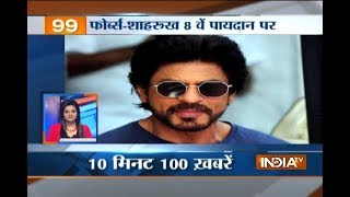 News 100 | 24th August, 2017