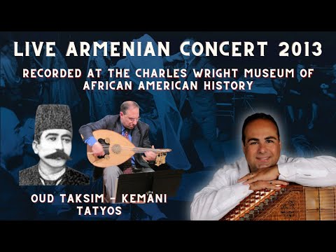 Mal Barsamian (Oud Taksim) - Leon Janikian, Ara Topouzian, Mike Shimmin