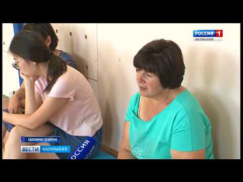 Вести «Калмыкия»: выпуск 26.06.2018 на калмыцком языке