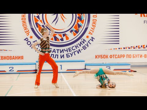 ЦФО, г. Москва, финал «В класс-микст» юноши и девушки, 1 заход, ДэнсЛайф, 2 место