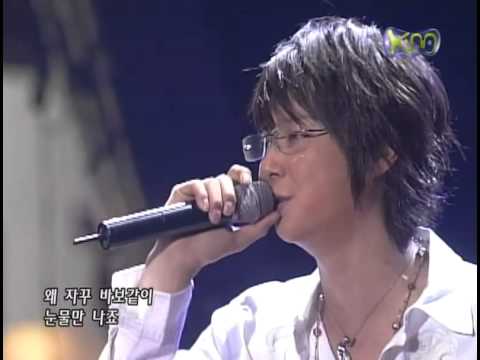 050827 Shin Hyesung - Mirror KM Show Music Tank