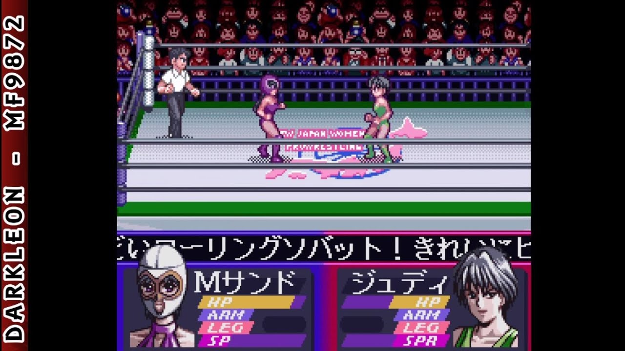 Gameplay Video