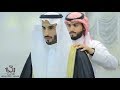 Saudi Arabian Traditional Wedding Video 6