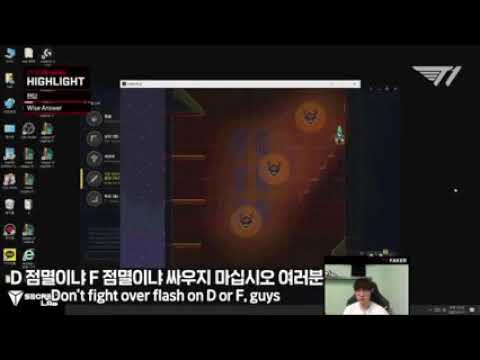 Faker Flash on D or F