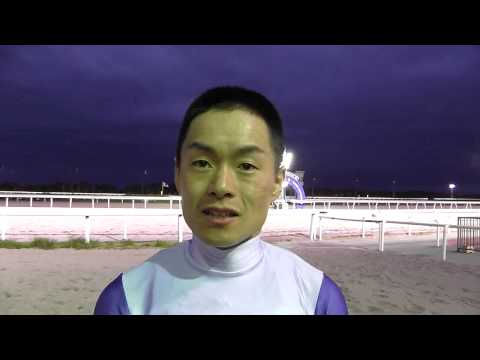 「新たな夢に向かい、また挑戦の旅路へ」藤井勘一郎ジョッキーのことば・門別での騎乗終了に寄せて／ホッカイドウ競馬・門別グランシャリオナイター２０１５