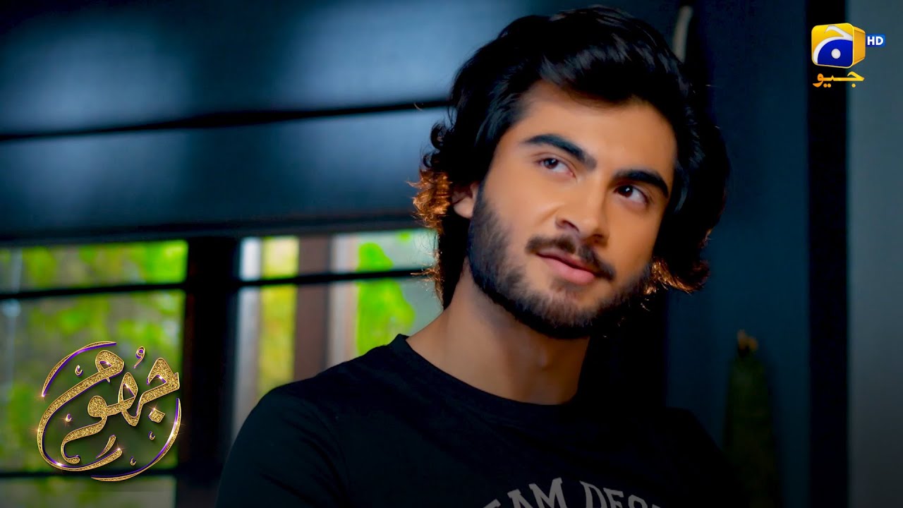 Job Offer Reject! 😢 || Jhoom || Har Pal Geo